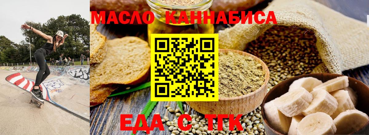 КОКАИН  Мефедрон кристаллы  МЕТ  Каннабис  ЭКСТАЗИ  Новозыбков  ГАШ  Амфетамин кристаллы 