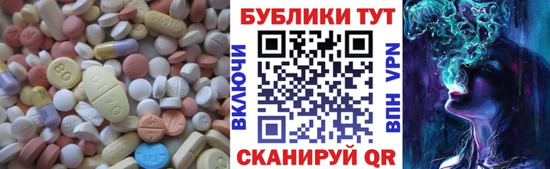 hydra ONION  Новозыбков  Экстази MDMA  где можно купить  