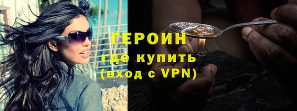 прущий лед Няндома