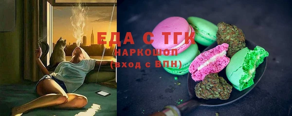 прущий лед Няндома