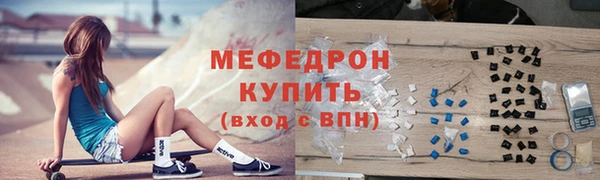 кокс Нязепетровск
