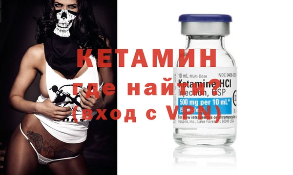 прущий лед Няндома