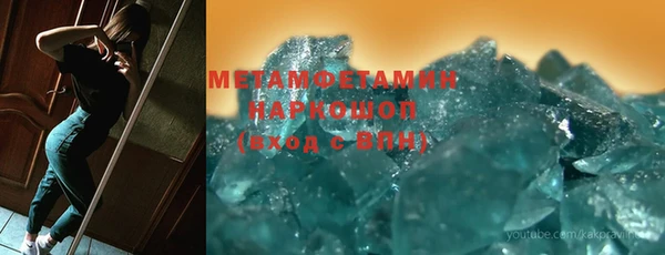 прущий лед Няндома