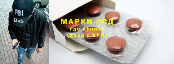 кокс Нязепетровск