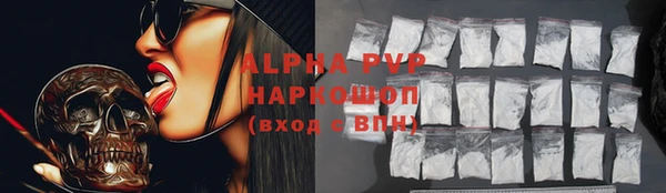 прущий лед Няндома