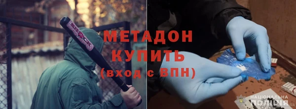 прущий лед Няндома
