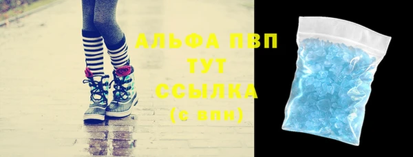 прущий лед Няндома