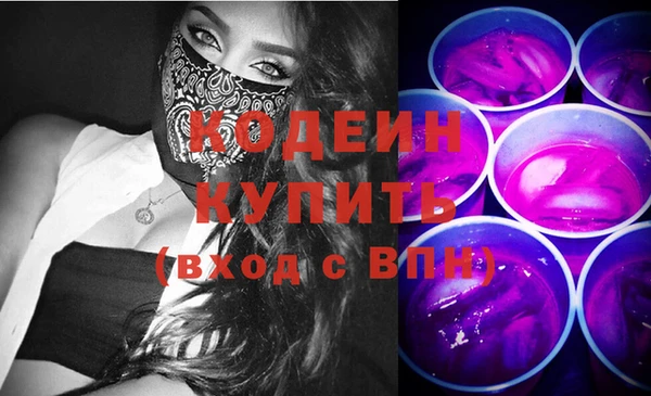 скорость Гусь-Хрустальный