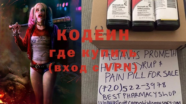 кокс Нязепетровск