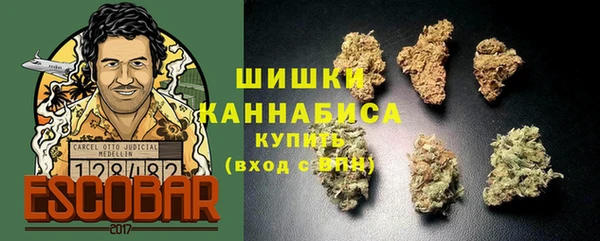 кокс Нязепетровск
