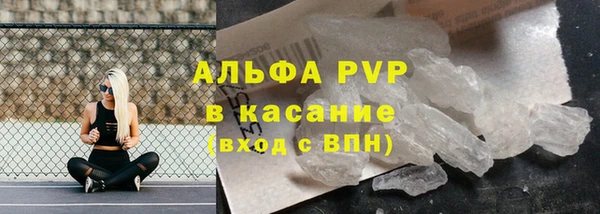 прущий лед Няндома
