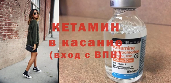 прущий лед Няндома
