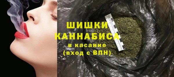 прущий лед Новокубанск