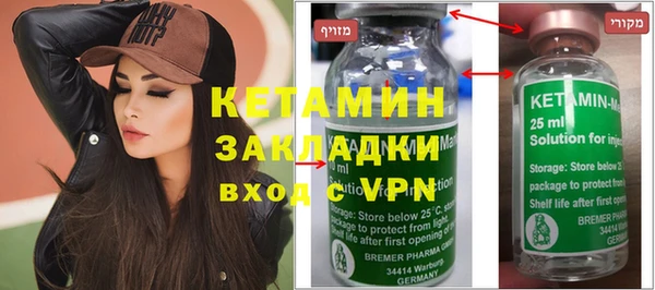 сатива Нягань