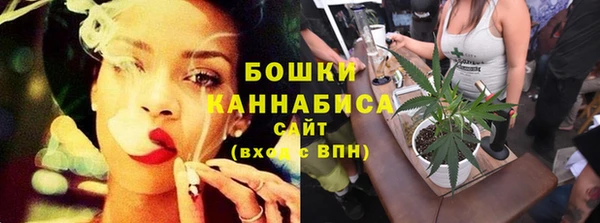 кокс Нязепетровск