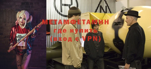 прущий лед Няндома
