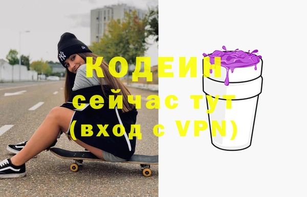 кокс Нязепетровск