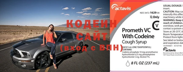 кокс Нязепетровск