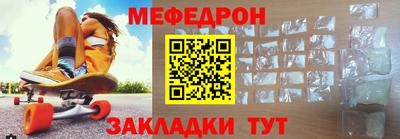 метадон Берёзовский