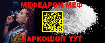 кокаин колумбия Апрелевка