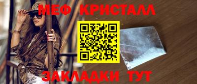 метадон Берёзовский