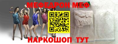 кокаин колумбия Апрелевка