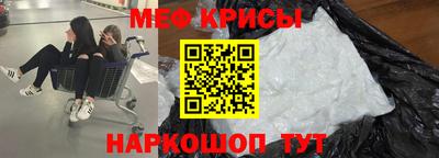 герыч Беслан