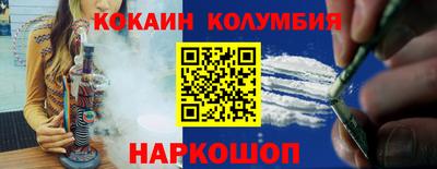 МДПВ Апшеронск