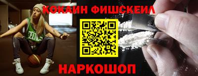 МДПВ Апшеронск