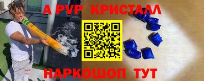 кокаин колумбия Апрелевка