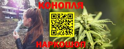 кокаин колумбия Апрелевка
