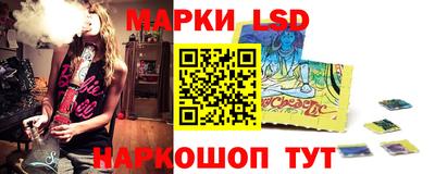 мефедрон VHQ Аргун