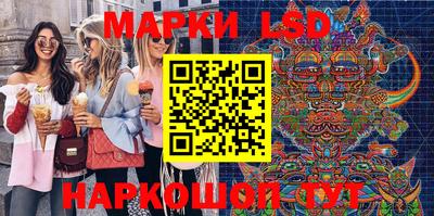 мефедрон VHQ Аргун
