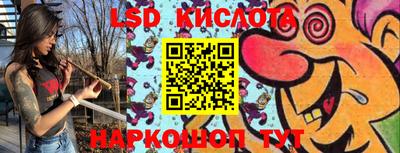 кокаин колумбия Апрелевка