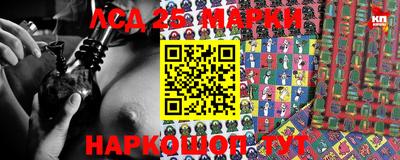 метадон Берёзовский