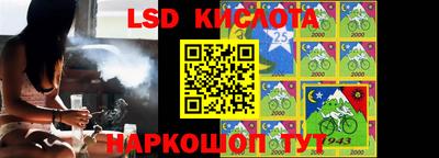 мефедрон VHQ Аргун