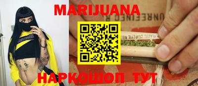 мефедрон VHQ Аргун