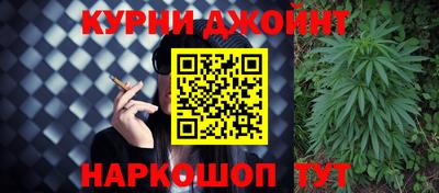 МДПВ Апшеронск