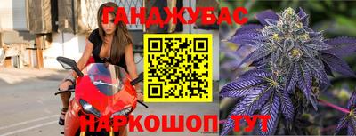 МДПВ Апшеронск