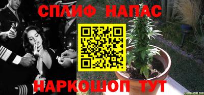 кокаин колумбия Апрелевка