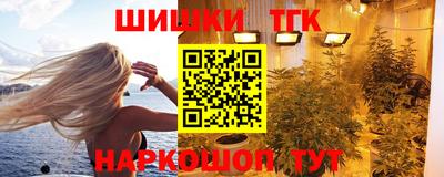 МДПВ Апшеронск