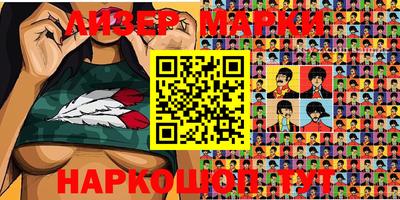 ALPHA-PVP Будённовск