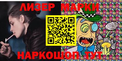 мефедрон VHQ Аргун