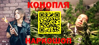 мефедрон VHQ Аргун