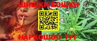 ALPHA-PVP Будённовск