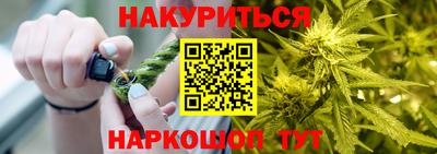 кокаин колумбия Апрелевка