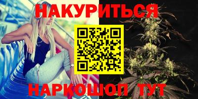 кокаин колумбия Апрелевка