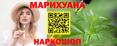 кокаин колумбия Апрелевка