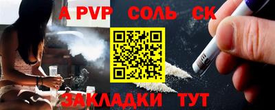 кокаин колумбия Апрелевка