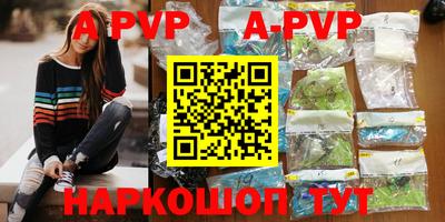 кокаин колумбия Апрелевка